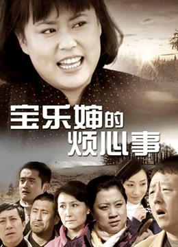 小蔡头喵喵喵-定制版镂空连衣裙[1V+366MB]